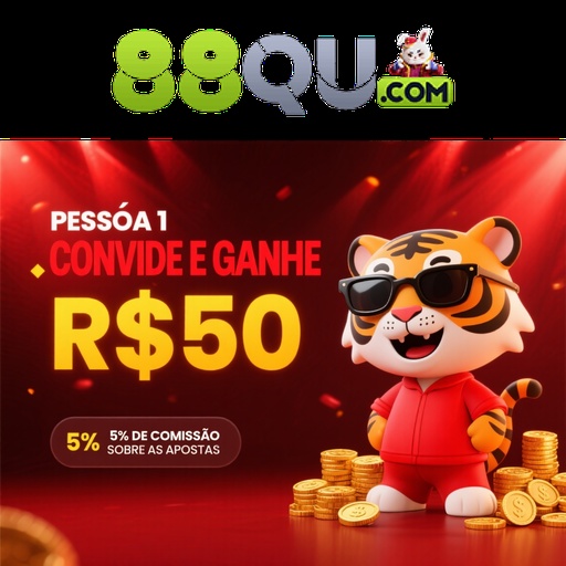 88QU Ganhe R$ 100,00 Gratis
